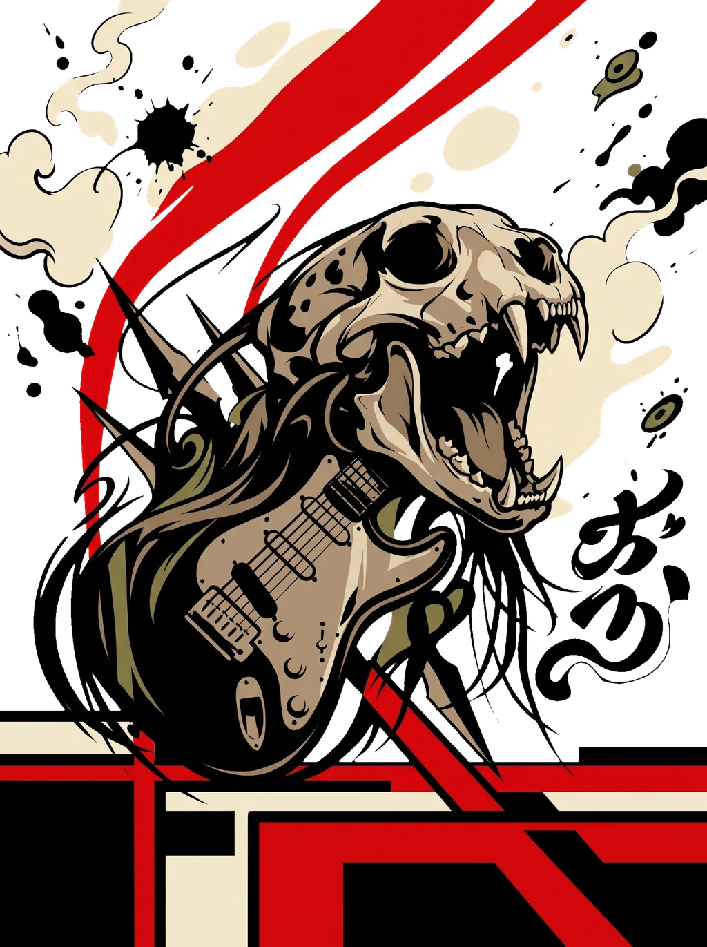 Primal Riff: Jaguar Skull Guitar Tee