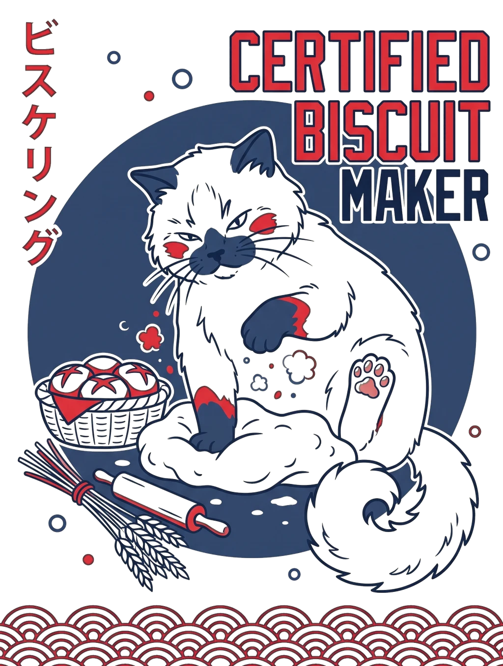Certified Biscuit Maker